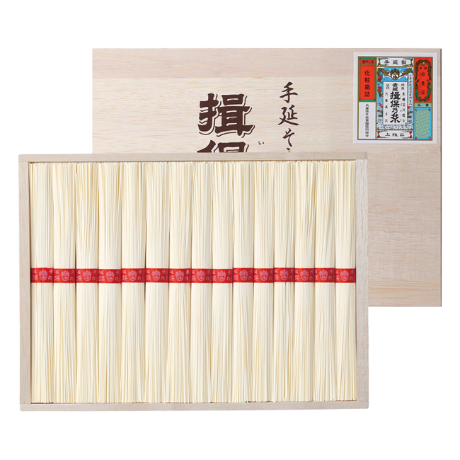 調味料ギフトセット No.20