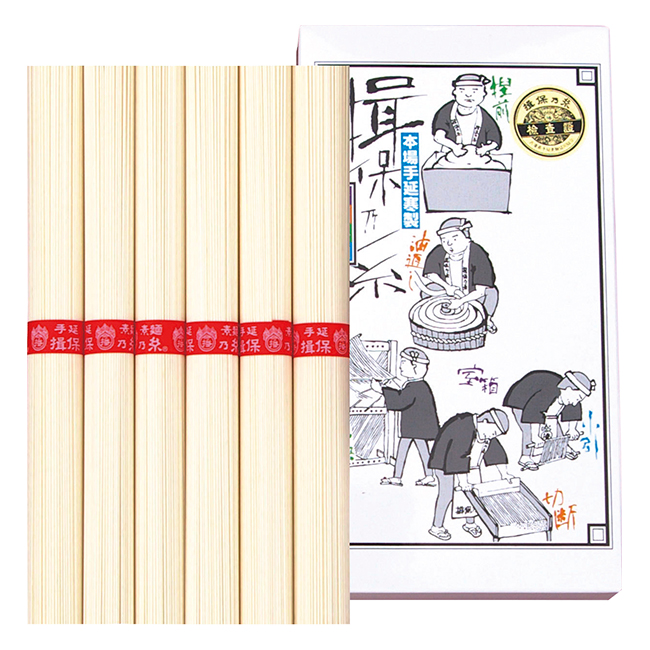 揖保乃糸 上級品 No.10