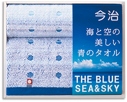 海と空の美しい青のタオルセット　No.15