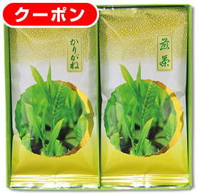 宇治茶詰合せ　No.10