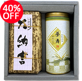 大納言羊羹・銘茶セット　No.30