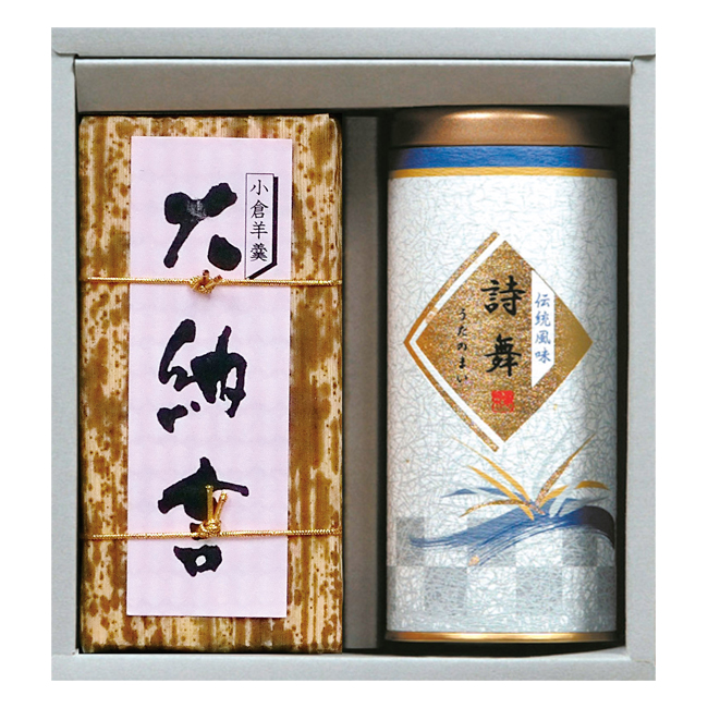 大納言羊羹・銘茶セット　No.35　40％OFF