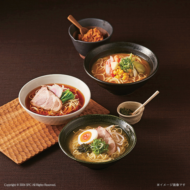 【送料無料】 福山製麺所「旨麺」　No.20